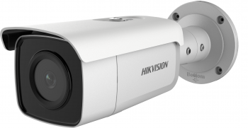 Kamera IP bullet 4Mpix IR AcuSense DS-2CD2T46G2-2I(2.8mm) HIKVISION